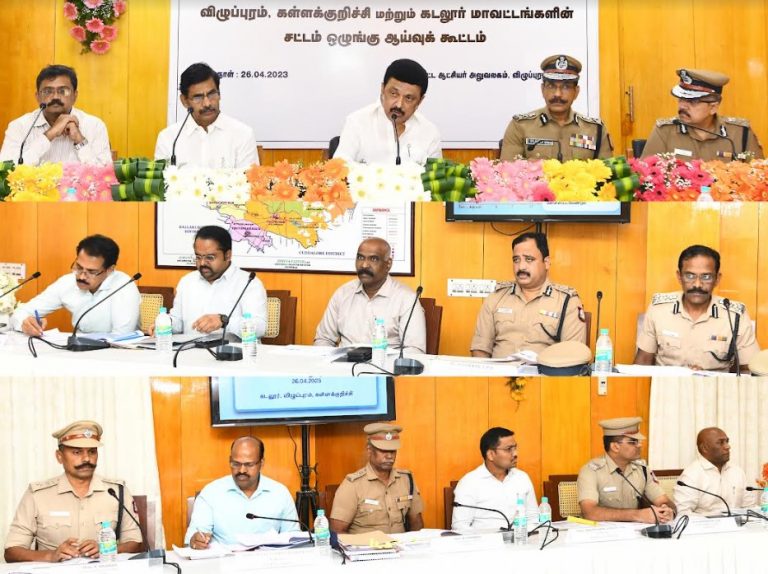 ’’சிறிய பிரச்சனை… பெரிய பிரச்சனை…!’’ காவல்துறை உயர் அலுவலர்களுக்கு முதலமைச்சர் மு.க.ஸ்டாலின் எச்சரிக்கை