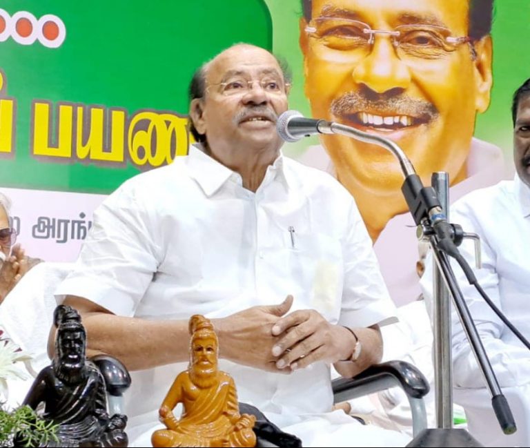 ”தமிழ்நாடு அரசு மருத்துவக் கல்லூரிகளின் கலந்தாய்வை மத்திய அரசு நடத்துவதா..? அத்துமீறலை அனுமதிக்கக் கூடாது..!” டாக்டர் ராமதாஸ் கடும் எதிர்ப்பு