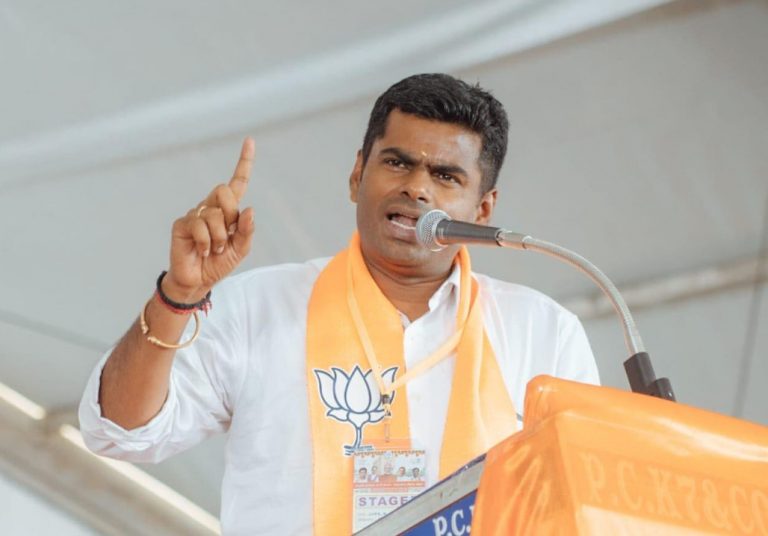 ”எங்கள் குரல் துணிச்சலாக ஒலிக்கும்..! அண்ணாமலை
