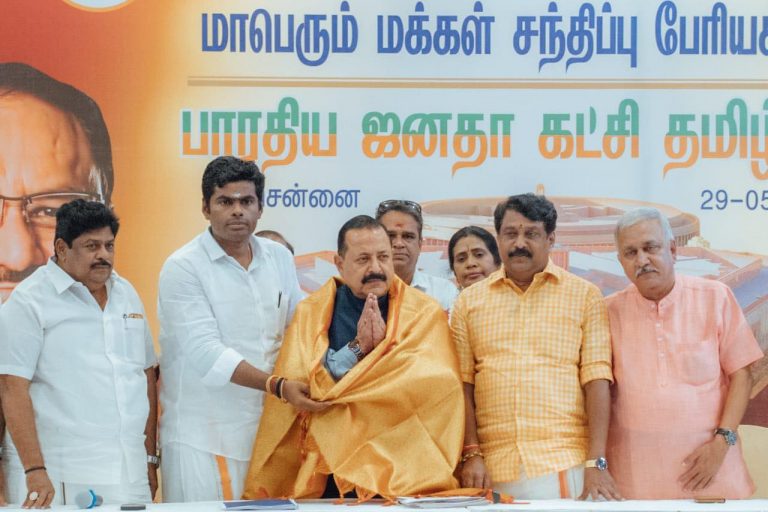 ’’மோடி அரசின் 9 ஆண்டு சாதனைகள் என்னென்ன..?’’  மக்கள் சந்திப்பு இயக்கம் தொடங்கும் அண்ணாமலை