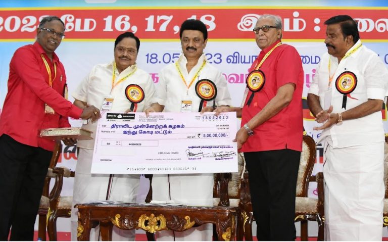 ’’தொழிலாளர் தோழர்களே மாபெரும் சொத்து இதுதான்..!’’ முதலமைச்சர் மு.க.ஸ்டாலின்