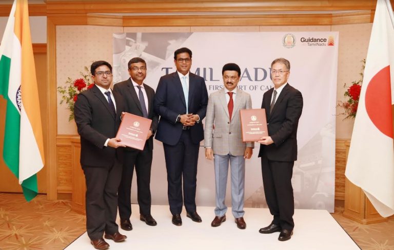 ’’ஜப்பானில் 6 நிறுவனங்களுடன் ரூ.818.90 கோடி முதலீட்டிற்கான புரிந்துணர்வு ஒப்பந்தங்கள்..! முதலமைச்சர் மு.க.ஸ்டாலின்