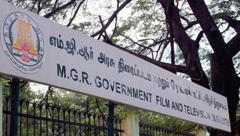 ’’எம்.ஜி.ஆர் திரைப்படக் கல்லூரியில் மாணவர் சேர்க்கை..!’’ ஜூன் 2 க்குள் விண்ணப்பங்கள் வந்து சேர வேண்டும்
