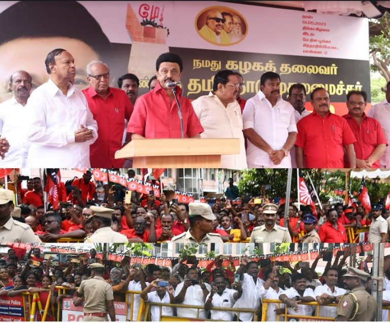 ’’விட்டுக் கொடுப்பது அவமானமல்ல… பெருமை..!’’ மே தின விழாவில் முதலமைச்சர் மு.க.ஸ்டாலின் பேச்சு