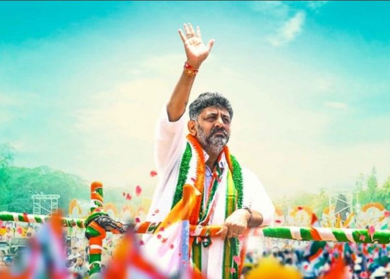 ’’முதலமைச்சரை தேர்வு செய்ய காங்கிரஸ் தலைமை தீவிரம்..!’’ டெல்லியில் சித்தராமையா, சிவக்குமார்