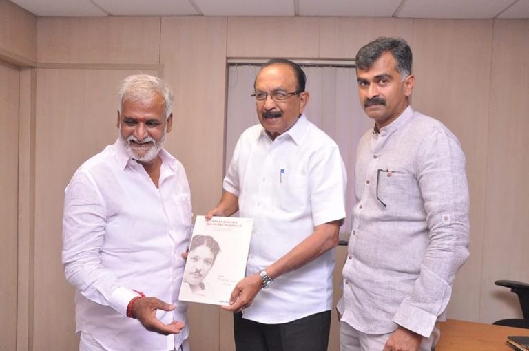 ”முத்தமிழறிஞர் கலைஞர் நூற்றாண்டு விழா..!”கூட்டணிக் கட்சி தலைவர்களுக்கு அழைப்பு