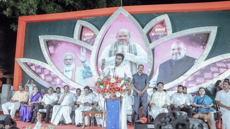’’பாஜக தொண்டன் அஞ்சப் போவதில்லை..!’’ அண்ணாமலை