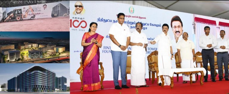 ”படித்த திறன்மிகு இளைஞர்களின் சக்தி இங்கு கொட்டிக் கிடக்கிறது..!” முதலமைச்சர் மு.க.ஸ்டாலின்