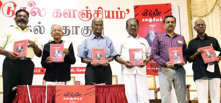 ’’திராவிடன் என்ற சொல் இன எதிரிகளை அச்சுறுத்தும்..!” எழுத்தாளர் ப.திருமாவேலன்