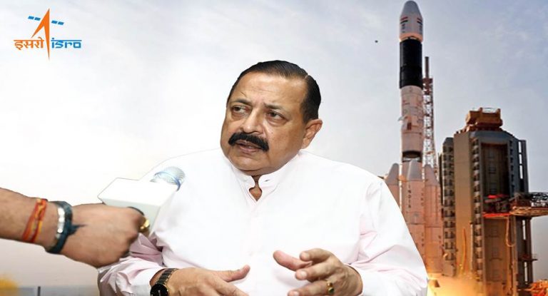 ’’நிலவின் மேற்பரப்பில் விண்கலத்தை தரையிறக்கும் நான்காவது நாடு இந்தியா..!’’ அமைச்சர் டாக்டர் ஜிதேந்திர சிங் கூறினார்.