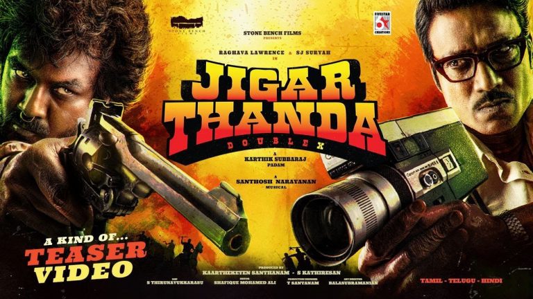 தீபாவளிக்கு ரிலீஸ் ஆகும் ‘ஜிகர்தண்டா டபுள் எக்ஸ்’..! உற்சாகத்தில் படக்குழு