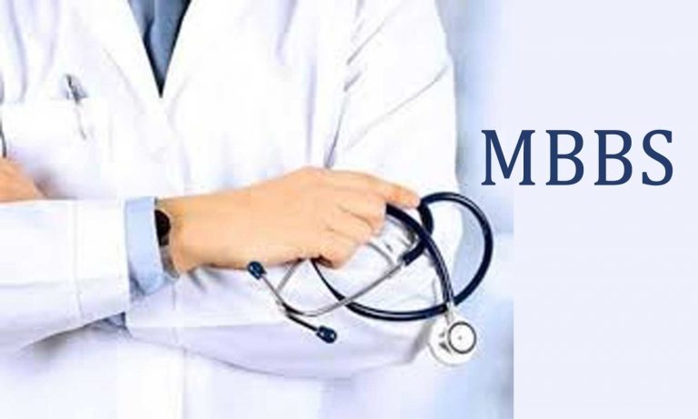 ”MBBS ’ஆல் இந்தியா கோட்டா’ ஜுலை 20 முதல் 25-க்குள் விண்ணப்பிக்க வேண்டும்..!’’ அதிகாரப்பூர்வ அறிவிப்பு வெளியானது