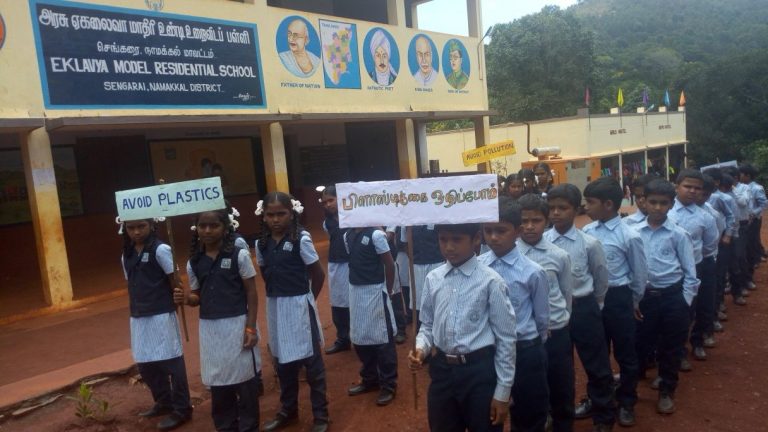 ’’மத்திய அரசு பள்ளியில் 4062 காலிப்பணியிடம்..! ஜுலை 31 கடைசி நாள்