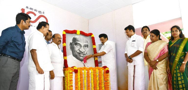 ’’காமராஜர் பிறந்தநாளில், 7740 புத்தகங்களைப் பொது நூலகத்துறைக்கு வழங்கினேன்..!’’ முதலமைச்சர் மு.க.ஸ்டாலின்
