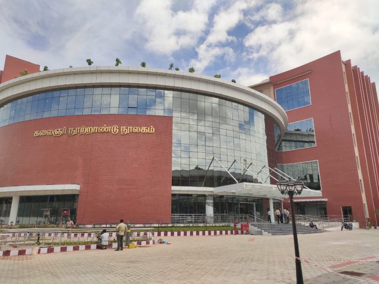”தென் தமிழ்நாட்டின் அறிவுத் திருக்கோயிலாக மதுரை மாநகரில் கலைஞர் நூற்றாண்டு நூலகம்..!”