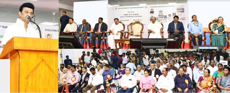 ’’வாரிசுகள் நினைத்தால் பல தலைமுறைக்கு சேவையாற்ற முடியும்..!’’ எம்.ஐ.டி விழாவில் முதலமைச்சர் மு.க.ஸ்டாலின்