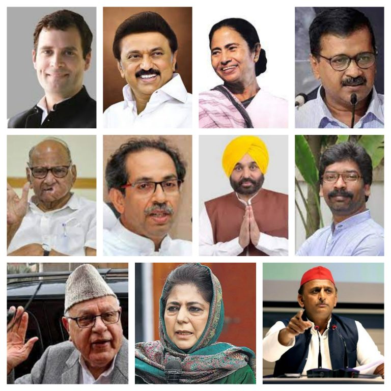 ’’பெங்களூருவில் எதிர்கட்சிகள் கூட்டம்; காங்கிரஸ் அதிகாரப்பூர்வ அறிவிப்பு..!’’ என்ன செய்யப் போகிறது திமுக..?