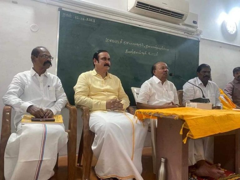 ’’அப்போது தான் புதிய மாவட்டங்கள் உருவாக்கப்படுவதன் நோக்கம் நிறைவேறும்..!’’ டாக்டர் ராமதாஸ்