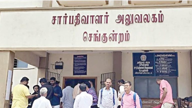 ’’பதிவுத்துறை பணியாளர்கள் சொத்து அறிக்கை தாக்கல் செய்ய வேண்டும்..!’’ சென்னை உயர்நீதிமன்றம்