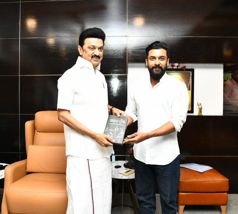 ”நடிகர் சூர்யாவிடம் முதலைமைச்சர் மு.க.ஸ்டாலின் வைத்த கோரிக்கை..!”