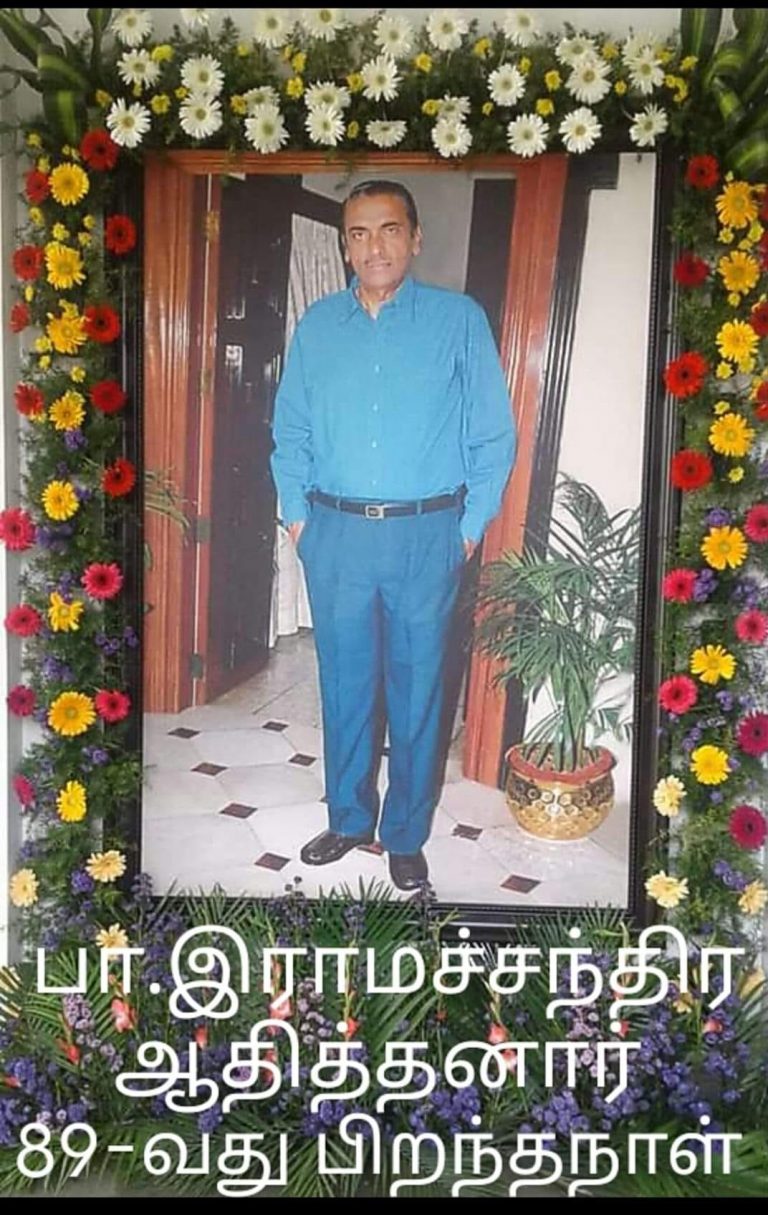 ”அந்த துணிவு அவருக்கு மட்டும் தான் உண்டு..!” பத்திரிகையாளர் கே.கே.ஆர். ஆதித்தன்