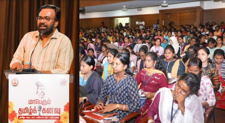‘’மாபெரும் தமிழ்க் கனவு..!’’ இரண்டாம் கட்ட நிகழ்வில் இயக்குநர் கரு.பழனியப்பன்