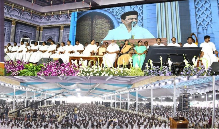 ’’நாம் நம்முடைய சாதனைகளை மட்டும் பேசினாலே போதும் – நாற்பதும் நமதே! நாடும் நமதே! ” முதலமைச்சர் மு.க.ஸ்டாலின்