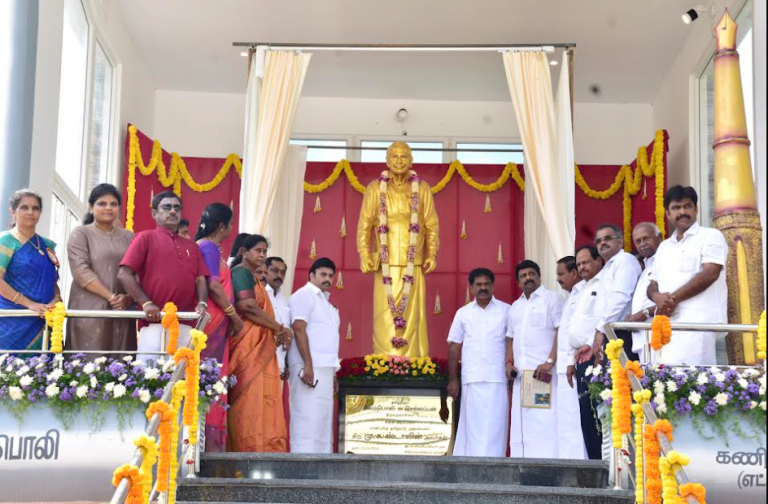 ’’அந்தக் காலம் முதல் இந்தக் காலம் வரை கவர்னர் ஆட்சி என்றால் இப்படித்தான்..!’’ முதலமைச்சர் மு.க.ஸ்டாலின்.