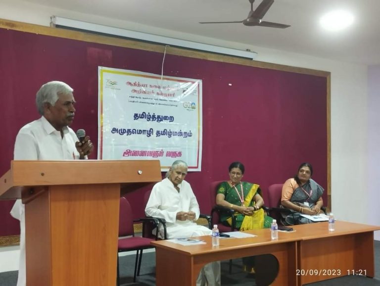 ’’ஒரு சமூகத்தின் ஆணிவேரே அதன் தாய் மொழி தான்..!’’ அமெரிக்க வாழ் இந்தியர் வ.பொ.சண்முகம்