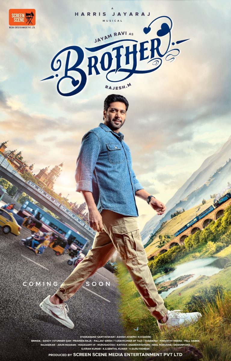 ஜெயம் ரவி – பிரியங்கா மோகன் இணையும் ‘பிரதர்’ திரைப்படம்..!’’ ஃபர்ஸ்ட் லுக் வெளியானது