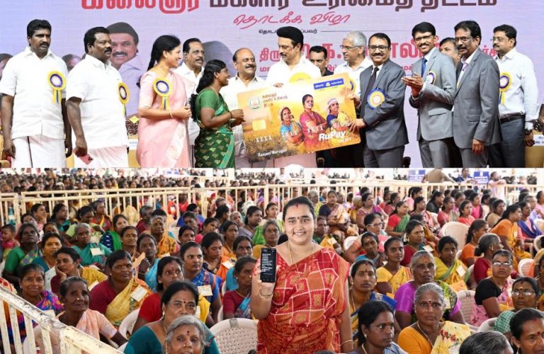 ’’என் வாழ்க்கையில் எத்தனையோ மேடு – பள்ளங்கள்..!’’ கலைஞர் மகளிர் உரிமைத் திட்டம் தொடக்க விழாவில் முதலமைச்சர் மு.க.ஸ்டாலின்