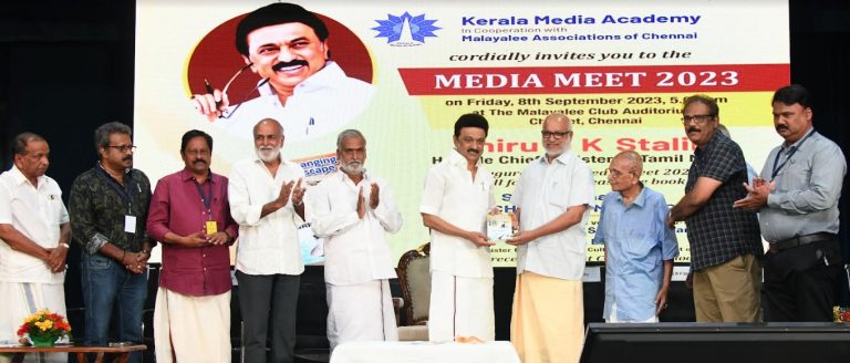 ’’ஒட்டுமொத்த இந்தியாவிற்கும் விடியலை ஏற்படுத்தித் தர வேண்டும்..!’’ முதல்வர் மு.க.ஸ்டாலின்