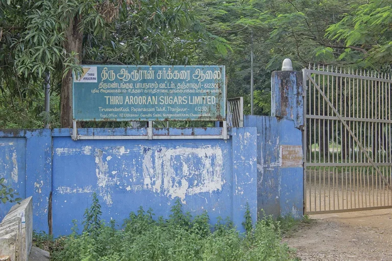 ’’மீதமுள்ள கோரிக்கைகளையும் விரைந்து நிறைவேற்ற வேண்டும்..!’’ ஆரூரான் சர்க்கரை ஆலை கரும்பு விவசாயிகள்