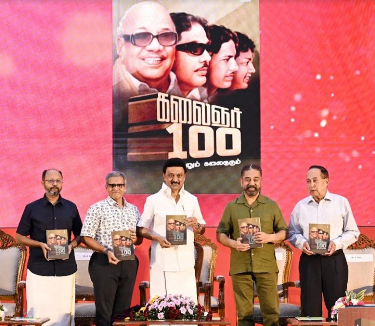 ’’காலத்தால் அழிக்கமுடியாத ஒரு கருவூலம்..!’’ விகடன் விழாவில் முதலமைச்சர் மு.க.ஸ்டாலின்