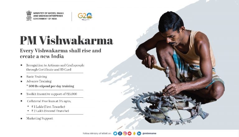 தமிழ்நாட்டின் 7 மாவட்டங்களில் பிரதமரின் விஸ்வகர்மா திட்டம் தொடக்கம்