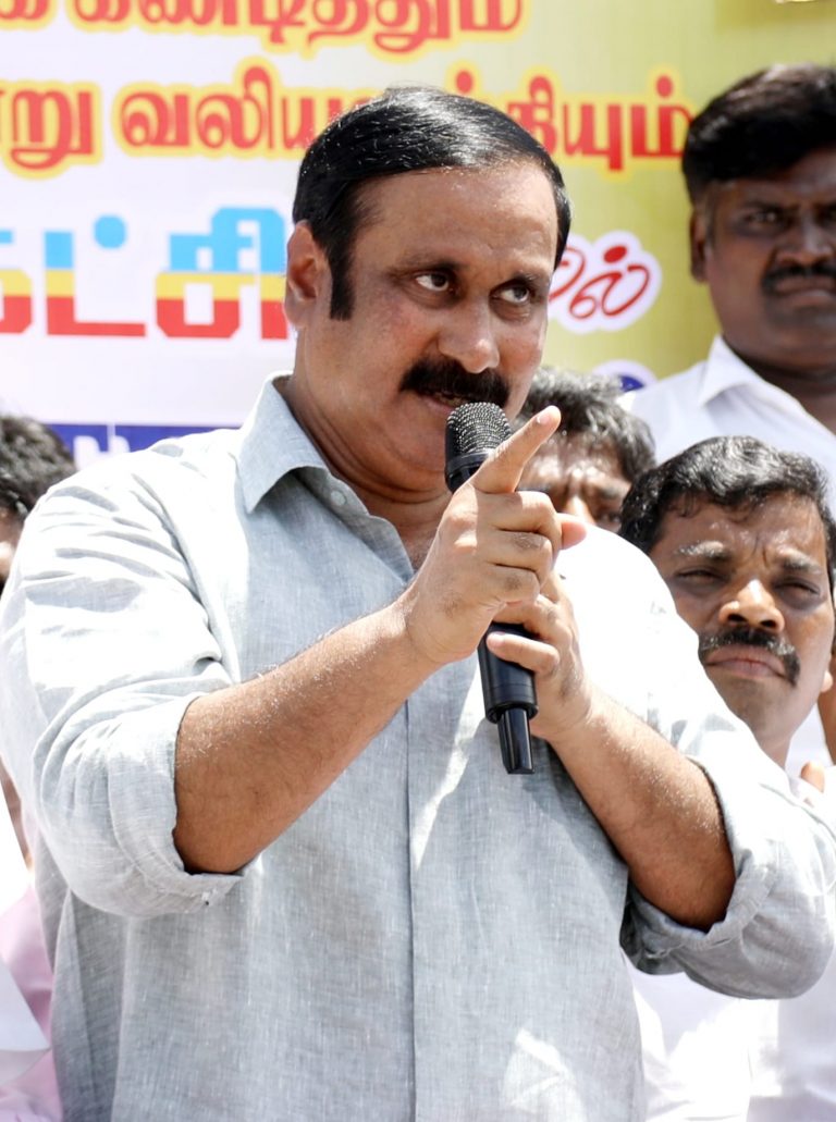 ’’தண்டனை முடித்த இஸ்லாமிய கைதிகளை விடுவிக்க டாக்டர் அன்புமணி சொல்லும் அதிரடி யோசனை
