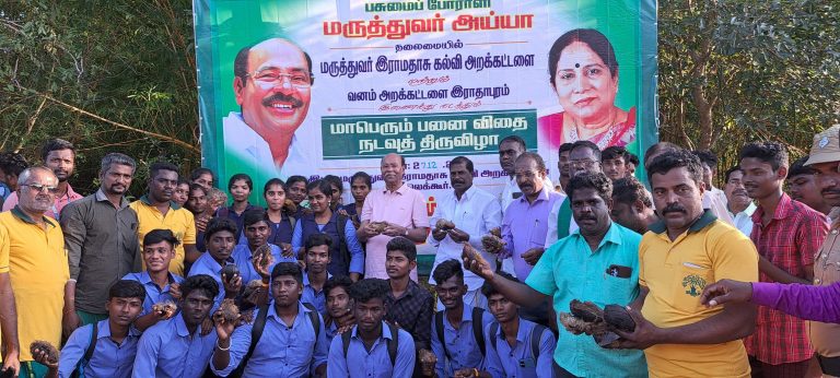 ’’பனைமரங்களும் பணம் காய்க்கும் மரங்கள் தான்..!’’ டாக்டர் ராமதாஸ்