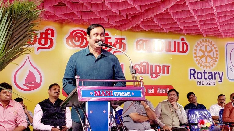 ’’முடிவுகளை வெளியிடுவதில் மட்டுமல்ல; தேர்வுகளை நடத்துவதிலும் டிஎன்பிஎஸ்சி செயல்திறன் இன்மை..! டாக்டர் அன்புமணி குற்றச்சாட்டு
