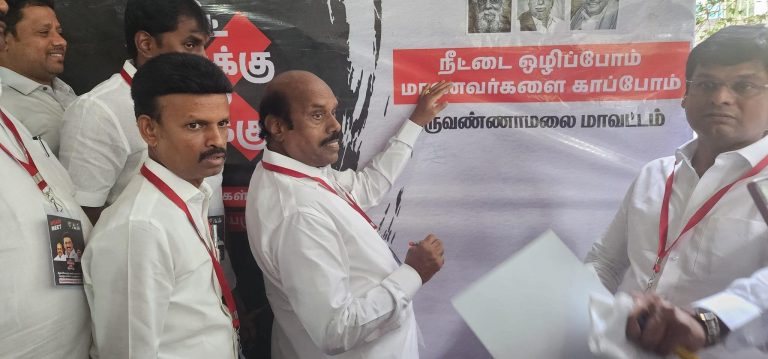 ”சமூக நீதிக்கு முன்­னோடி மாநி­லம் தமிழ்­நாடு..!” அமைச்சர் எ.வ.வேலு