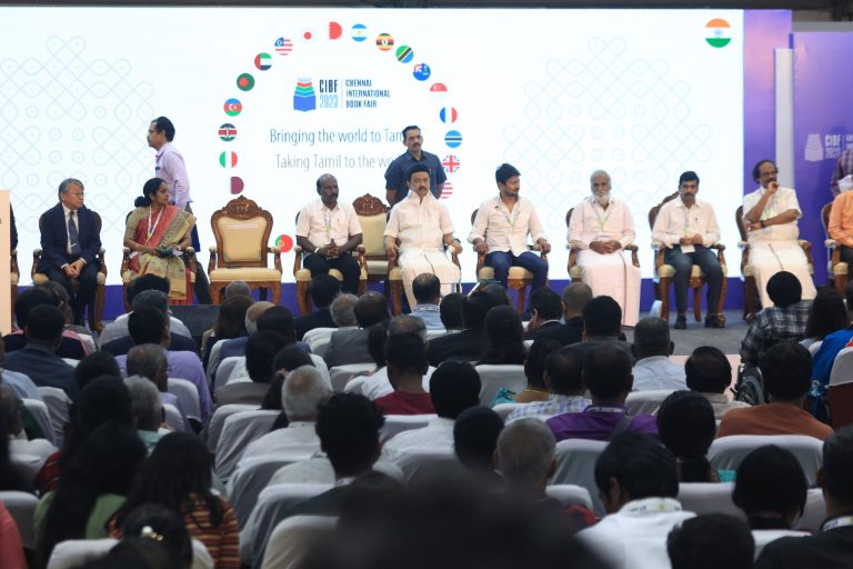 ’’தயாராகும் சென்னை பன்னாட்டு புத்தகக் காட்சி..!’’ ’ஆலோசனைக் குழு, ஒருங்கிணைப்புக் குழு, நிகழ்வு செயற்குழு’ அமைக்கப்பட்டது
