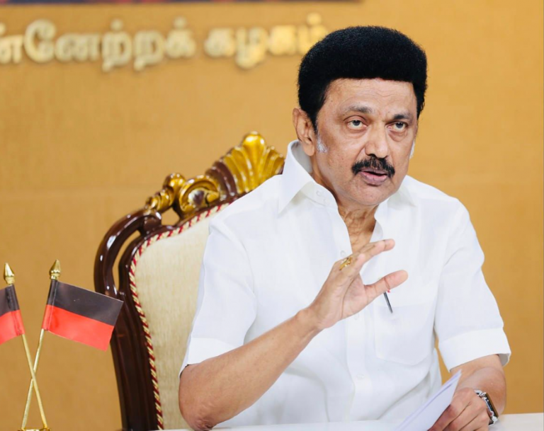 ஐஏஎஸ் தேர்வுக்கு படிக்க ரூ 25 ஆயிரம் உதவித்தொகை !’’ ஜுலை 28 கடைசி நாள்
