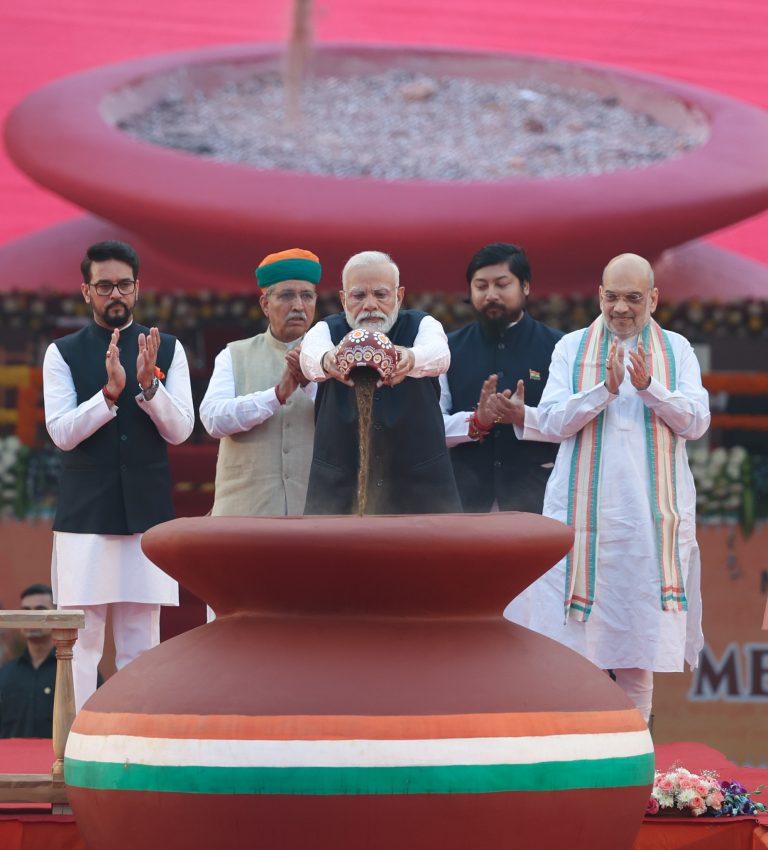 ’’வளர்ந்த பாரதத்தின் புதிய பயணத்தைத் தொடங்குவோம்..!’’ அமிர்தக் கலச யாத்திரை நிறைவு நிகழ்ச்சியில் பிரதமர் நரேந்திர மோடி