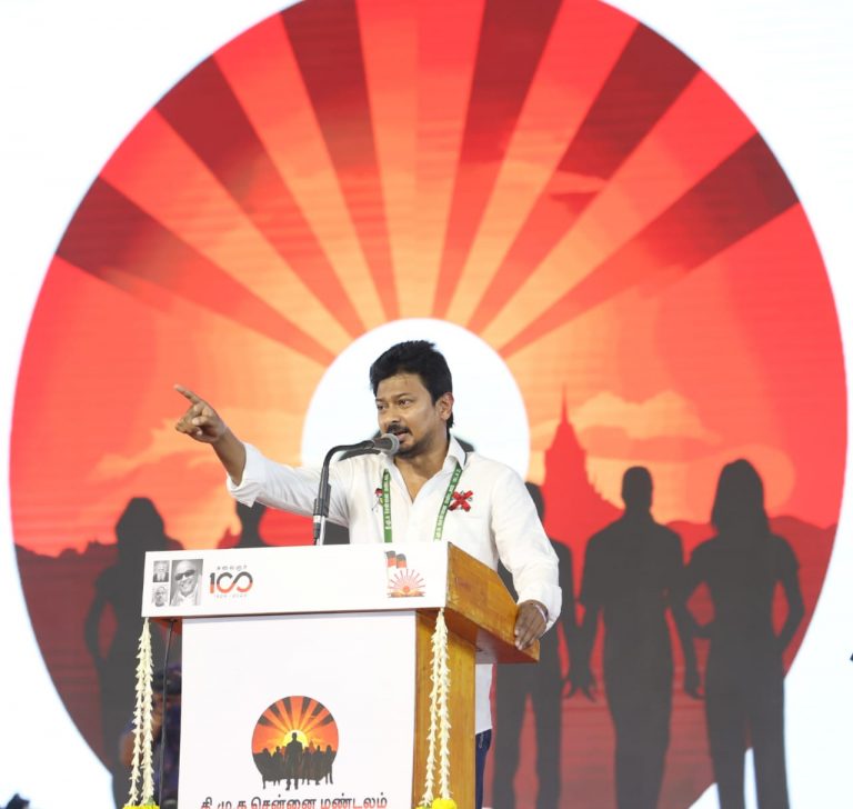 ‘’அச்­சு­றுத்­தல்­க­ளுக்­கும் – மிரட்­டல்­க­ளுக்­கும் பயப்­ப­டும் இயக்­க­மல்ல தி.மு.க.!’’ முதல்­வர் மு.க.ஸ்டாலின்