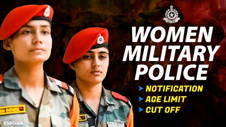 ”மிலிட்டரி போலீஸ் வேலை..!” 10 ஆம் வகுப்பு படித்த பெண்கள் விண்ணப்பிக்கலாம்