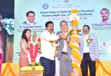 ’’ஆரோக்கியமாக வாழ சித்தர்களின் அடிச்சுவடுகளைப் பின்பற்றுங்கள்..!’’ மத்திய அமைச்சர் சர்பானந்தா சோனோவால்