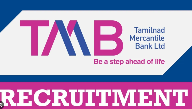 ’’TMB வங்கியில் வேலை – தேர்வு இல்லை..!’’ பட்டதாரிகள் விண்ணப்பிக்கலாம்