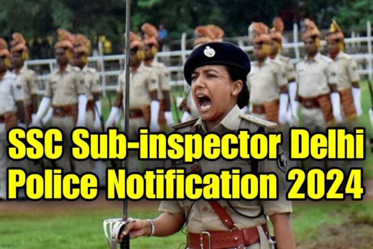 ’’4,187 போலீஸ் எஸ்.ஐ பணியிடங்கள்..!’’ டிகிரி படித்தவர்கள் விண்ணப்பிக்கலாம்