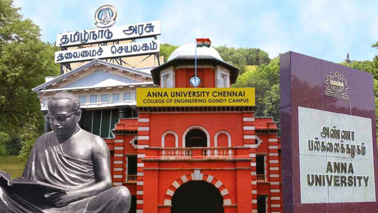 பொறியியல் கலந்தாய்வில் சிறு தவறுகள் கூட வாழ்க்கை பாதையை மாற்றிவிடும் – கவனிக்க வேண்டிய விஷயங்கள்