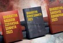 ’’புதிய குற்றவியல் சட்டங்கள், தண்டனைகள் என்னென்ன..?’ தாம்பரம் சிட்டி போலீஸ் வெளியிட்ட கையடக்க புத்தகம்