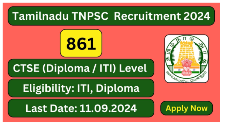 ’’ தமிழக அரசில் 861 காலிப்பணியிடம் ..!’’ டிப்ளமோ , ஐடிஐ படித்தவர்கள் விண்ணப்பிக்கலாம்